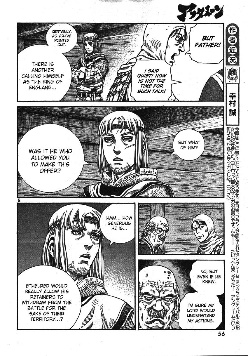 Vinland Saga Chapter 62 6